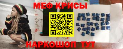первитин Ликино-Дулёво