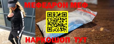 mix Лесосибирск