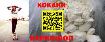 первитин Ликино-Дулёво