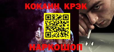 mix Лесосибирск
