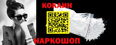 mix Лесосибирск