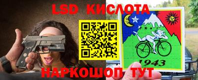 первитин Ликино-Дулёво