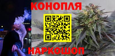 МДМА Малоярославец
