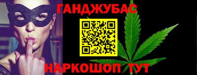 mix Лесосибирск