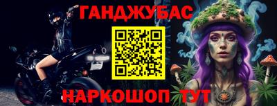 mix Лесосибирск