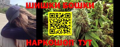 первитин Ликино-Дулёво
