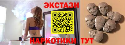 mix Лесосибирск
