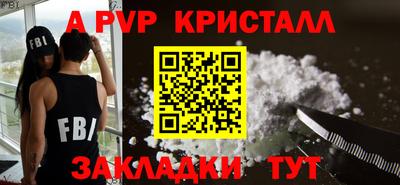 первитин Ликино-Дулёво