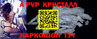 mix Лесосибирск