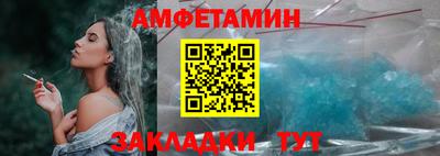 ПСИЛОЦИБИНОВЫЕ ГРИБЫ Мариинск