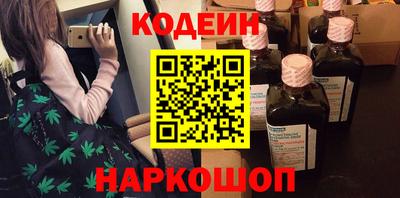 первитин Ликино-Дулёво