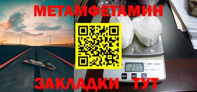 mix Лесосибирск