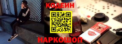mix Лесосибирск