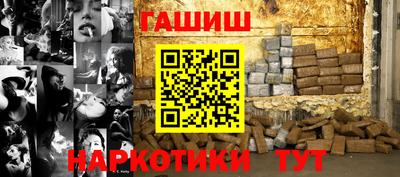 первитин Ликино-Дулёво