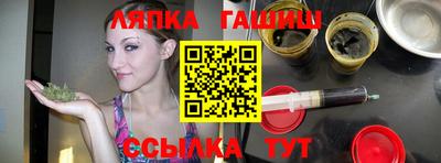 наркотики Ливны